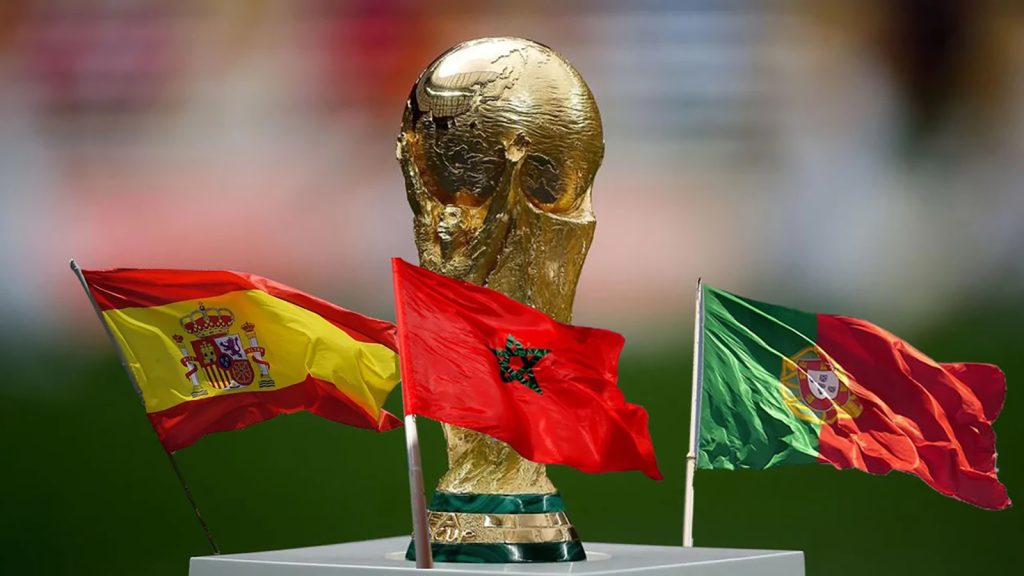 اجتماع بفاس للجنة المغربية لكأس العالم 2030